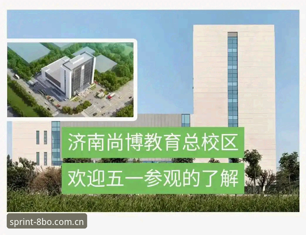 8博体育最新版安全评测：5个关键维度帮你判断平台可靠性